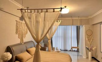 Yongcheng Suyin Homestay Hotel