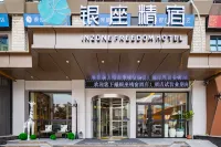 Ginza Jingsu Hotel (Jinan Lok Yuen Street, Quancheng Square, Kuanhouli Store) Các khách sạn gần Liberation Pavilion