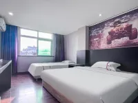 City Home Chain Hotel (Heyuan, Asia's highest fountain)