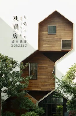 Jiujianfang (Xiangyang Railway Station People's Square) Hotels in Xiangyang Railway Station Business Circle