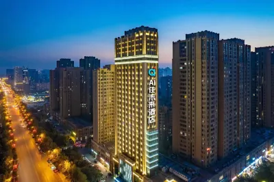 AI Stay Future Hotel (Xi'an No.3 Hospital Fengcheng 5 - lu Station Branch) Hotels in Xi'An Public Library/Fengcheng 2Nd Road