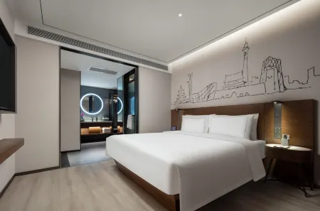 UrCove by Hyatt Beijing Changping