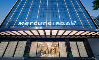 Mercure Chaozhou Ancient City Paifang Street