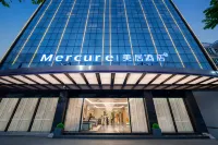 โรงแรม Mercure เมืองโบราณเฉาโจว โรงแรมใกล้สะพานข้ามฟาก