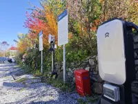 Summergarden Hotel - parking