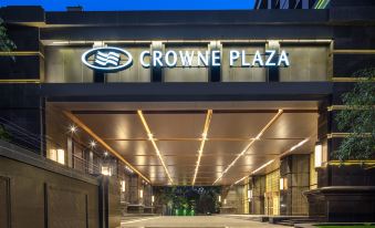 Crowne Plaza Chengdu Tianfu New Area