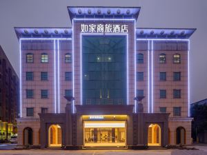 Homeinn Selected（Foshan Dali Center store）