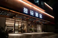 Lotus Hotel Hoteles en Shanghái