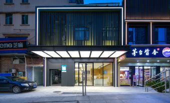 City Comfort Inn (Wuhan Yuejiazui Subway Station)