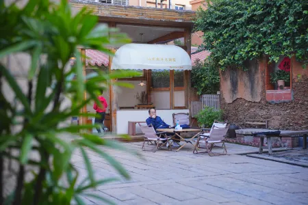 No.54·Nanyang Old Villa Отели рядом с достопримечательностью «Huaxiang Alley»