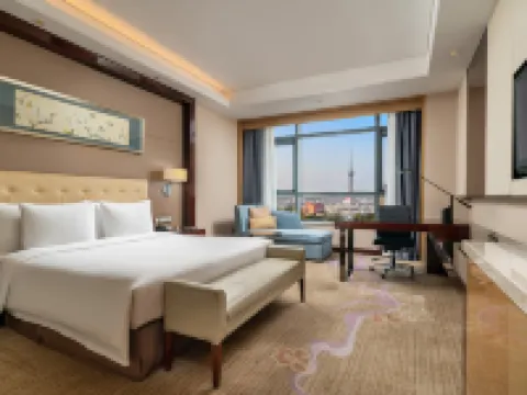 Taizhou Fuli Wanda Realm Hotel Hotels in Taizhou