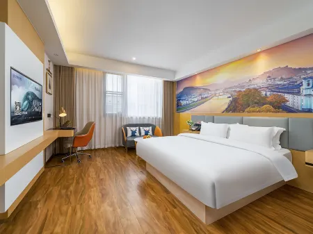 Vienna Classic Hotel (Wuxi High-Speed Railway East Station)