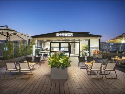 Zhengzhou Moka E-sports Hotel (Zhengzhou Huayuan Road International Trade 360 Plaza)