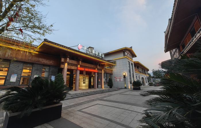 Manju Hotel