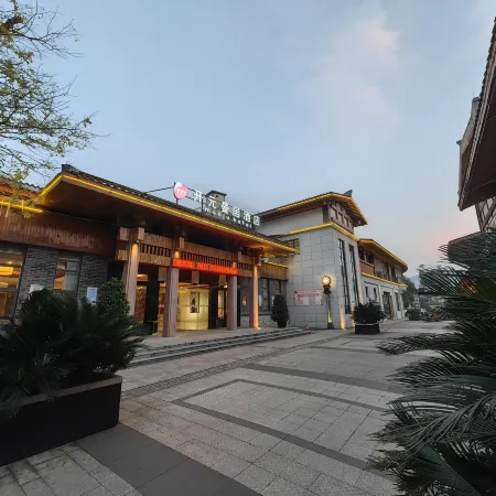 Manju Hotel