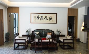 Yunshan Songlian Homestay