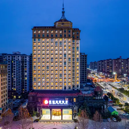 Civil Rights Jianguo Hotel
