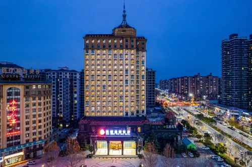 Civil Rights Jianguo Hotel Hotels in Minquan