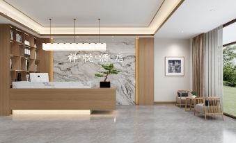Xiangyue Hotel