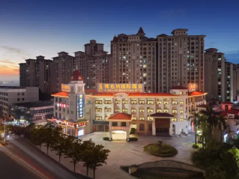 Vienna International Hotel (Guangzhou Xintang High Speed Railway Station Cowboy City Branch) Hotels in Guangzhou