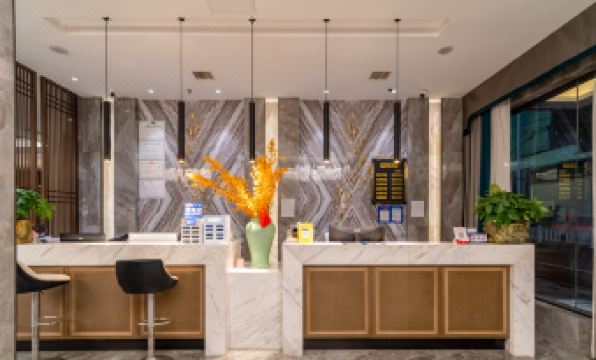 YiHe SUPREME Hotel (Fanjingshan Park)