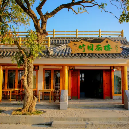 Huidong Rongsheng Dakang Leisure Center