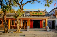 Huidong Rongsheng Dakang Leisure Center - อ่างจากุชชี่