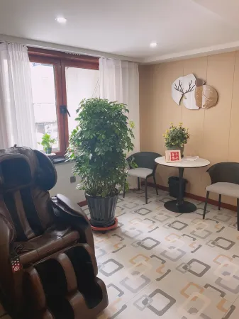 Jiahe Hotel (Baishan Central Hospital) Отели в г. Байшан