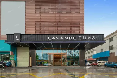 Lavande Hotel (High-speed Railway North Station of Guilin) Hotel a 