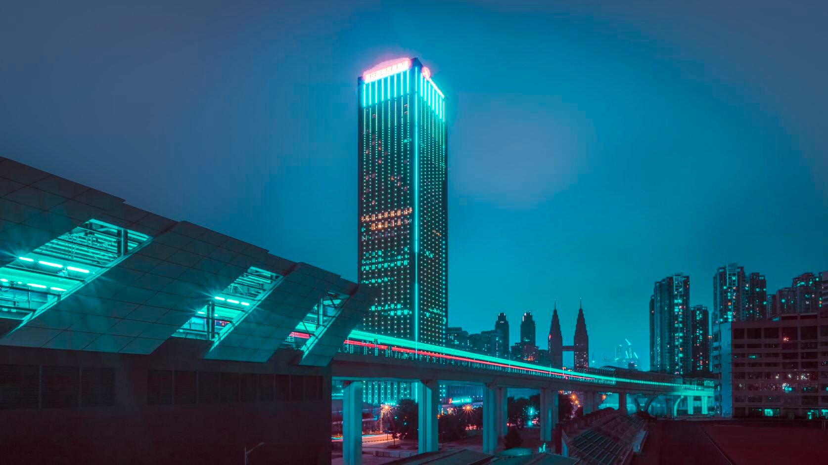 Chongqing Marriott Hotel