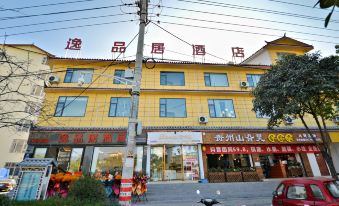 Lijiang Yipinju Hotel