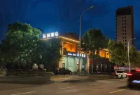 Canal Hotels Hotels in Ninghe urban area