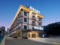 Atour X Hotel Ningbo Railway Station North Square Hotels near Tianyige Museum