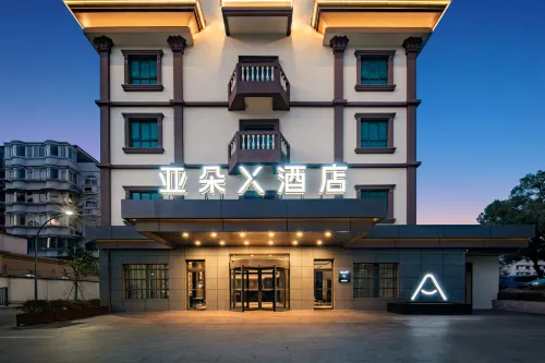Atour X Hotel Ningbo Railway Station North Square - Layanan Antar-Jemput