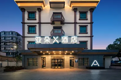 Atour X Hotel Ningbo Railway Station North Square
