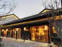 Rezen (Nanzhuang Transfer Center Store, Dayuan Cultural Park, Jiuhua Mountain Scenic Area) Hotel a Qingyang