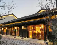 Rezen (Nanzhuang Transfer Center Store, Dayuan Cultural Park, Jiuhua Mountain Scenic Area)