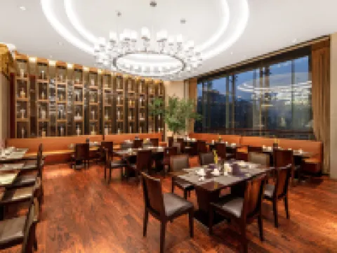 Hotel Nikko Wuxi Hotels in Wuxi