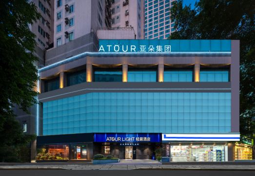 福州三坊七巷五四路轻居酒店外景图