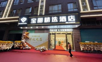 Hotels in Boly