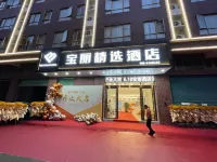 Hotels in Boly Отели рядом с достопримечательностью «Площадь Нового Таймса Кингли»
