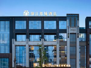 Jinjiang Metropolis Hotel(Future Ark Store, Yunyan District, Guiyang)