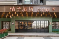 Orange Hotel (Xi'an Xianyang International Airport yishu ) - 3 ดาว