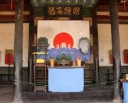 Homeinn Hotel (Yongan South Road Pingyao Ancient City Station) - lãng mạn