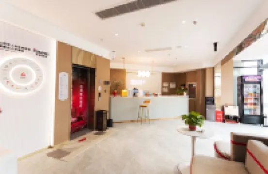 Shankee Hotel (Huanghe Road)