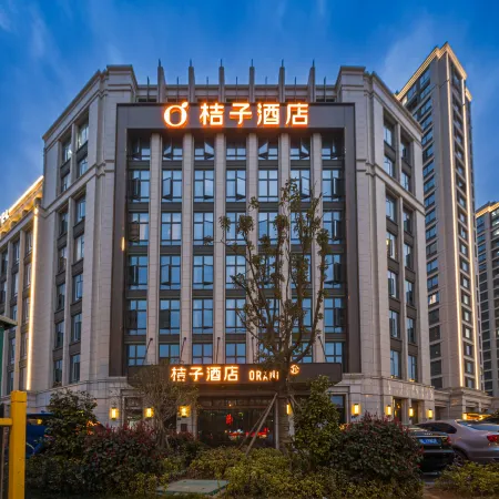 Orange Hotel (Zhoushan Lushan Branch)