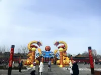 那故事飯店（瀋陽故宮中街步行街店）