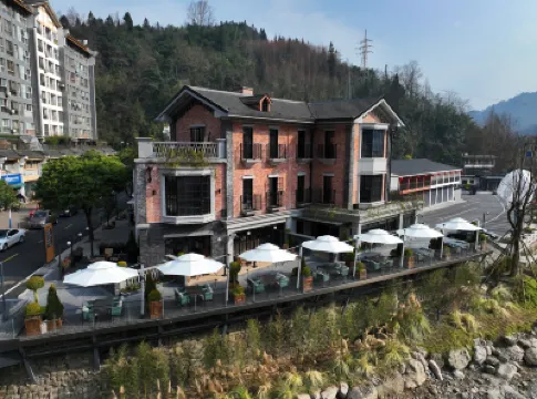 若見汐民宿（西嶺雪山店） 鄰近西嶺峽谷漂流的酒店