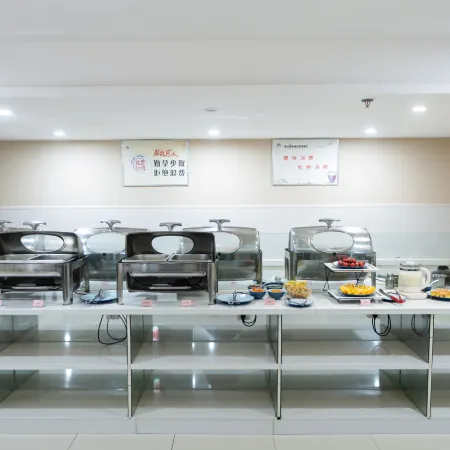GreenTree Inn(Xincai Yueliangwan Park)