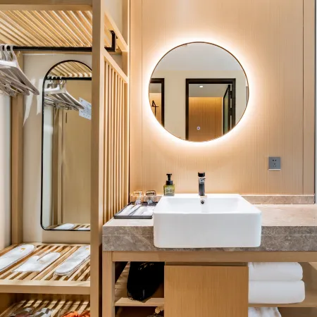 Lejia Yanxuan Hotel (Hailiang Square Metro Wanghong Street)
